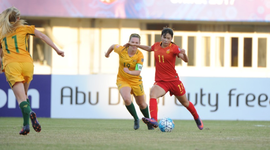 Young Matildas