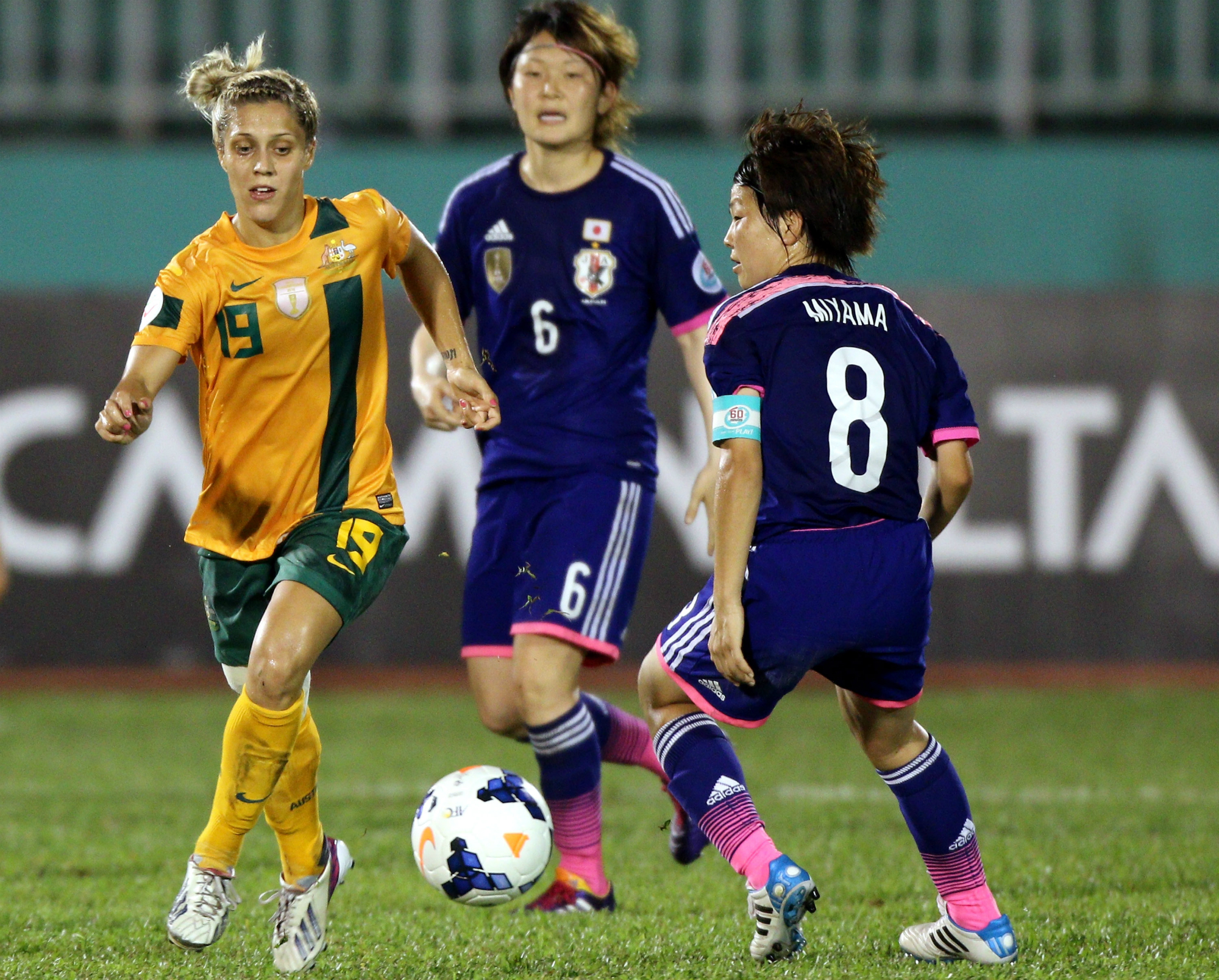 Katrina Gorry Aya Miyama