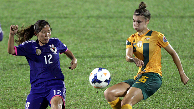 Steph Catley started playing football in primary school and is now a star with the Westfield Matildas.