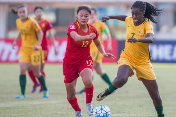 Young Matildas