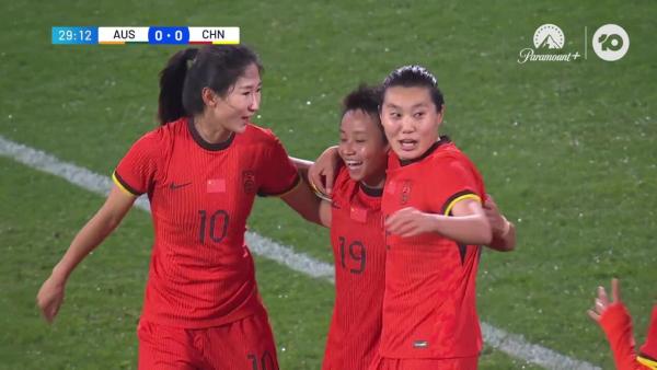 GOAL: The Chinese break the deadlock
