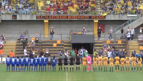 Australia U19 v Thailand U19