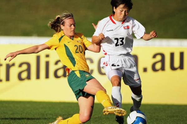 Westfield Matildas suffer narrow defeat to DPR Korea
