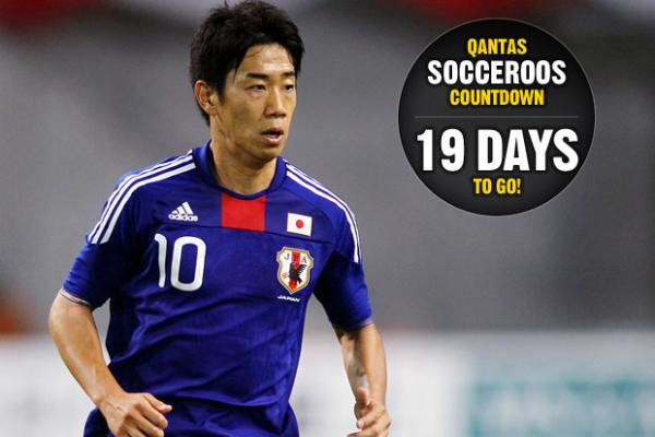 Analysing the Socceroos' biggest rivals